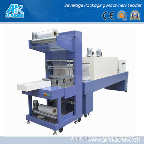 Shrink Film Packing Machine